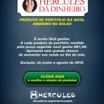 emkt_hercules_da_dinheiro